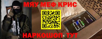 кокс Будённовск