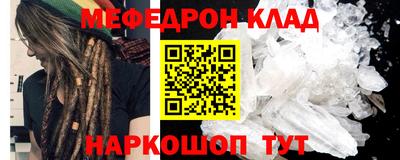кокс Будённовск