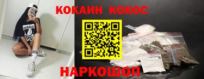 МДМА Бугуруслан