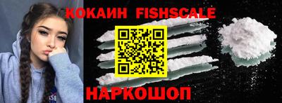 кокс Будённовск