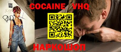 МДМА Бугуруслан