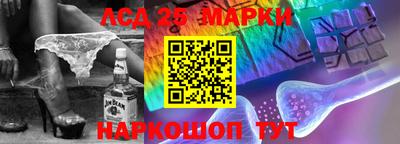 МДМА Бугуруслан