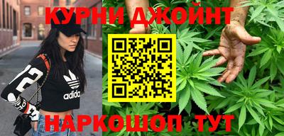 кокс Будённовск