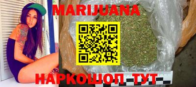 спайс Бузулук