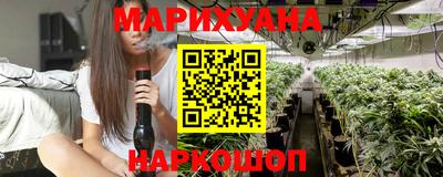 МДМА Бугуруслан