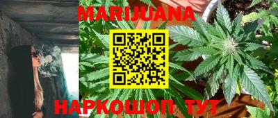 кокс Будённовск