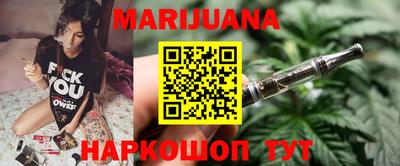 спайс Бузулук