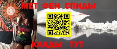 кокс Будённовск