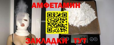 кокс Будённовск