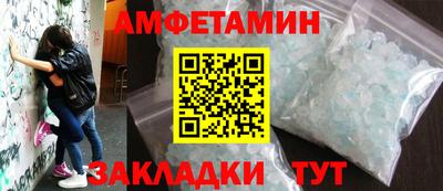 кокс Будённовск