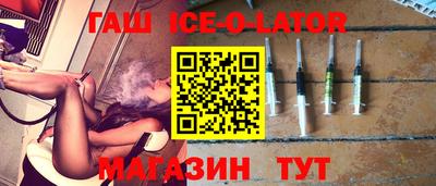 кокс Будённовск