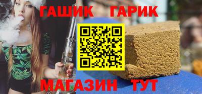 кокс Будённовск